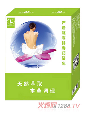 ��¶���a(ch��n)���(q��)���Ŷ�ˎԡ��