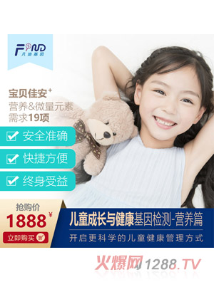 ���ϻ���ͯ���L�c��������z�y(c��)-�I�B(y��ng)ƪ