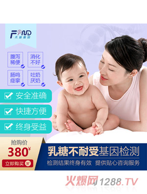 ���ϻ������ǲ����ܻ���z�y(c��)380