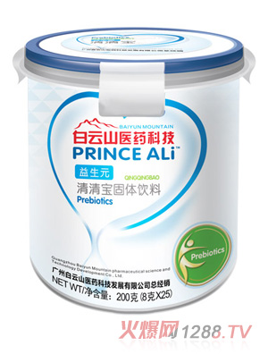 ����ɽ�����������匚-����Ԫ