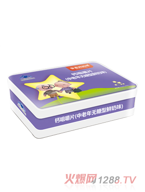 �ʼҋ������}�׽�Ƭ��������o�����r��ζ��