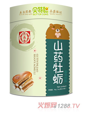 ���L(zh��ng)̩ؐ��ɽˎĵϠ���w���