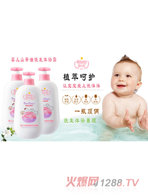 ����x�냺ɽ����ϴ�l(f��)��ԡ¶