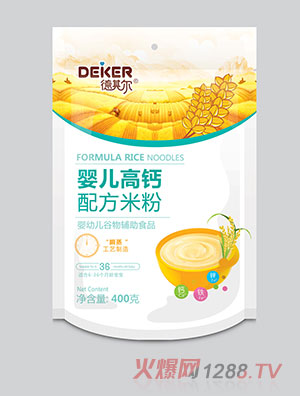 ���䠖�냺���}�䷽�׷�