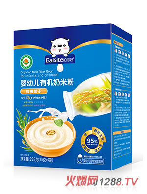 ��˼�؋��׃�����ɏ���ЙC���׷ۺ��b