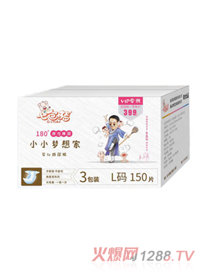 ��ɫ�iVIP����ϵ��СС����Ҽ���