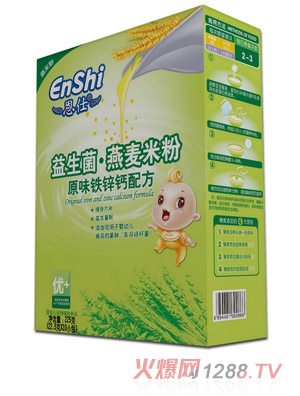 ��������������ԭζ�F�\�}�䷽�׷�