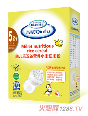 ʩ�����H�x�Ń�����ȠI�B(y��ng)С�׼�(x��)�׷�-AD�}��������С�׺��b