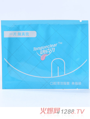 �ƿ�����ǻ�坍ָ�׆�ָ�b�D