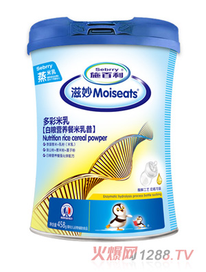 ʩ���������ʰ׼Z�I�B(y��ng)�����������b