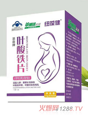 �~�ὡ��ɭ���~���FƬ���ЋD��ĸ�ͣ�