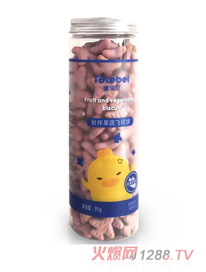 ͯ��ؐ�rե�����w�C��{ݮ����ζ