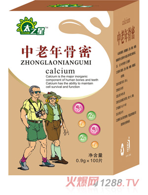 ̫֮������������}Ƭ