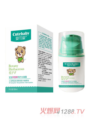 ��ɐ�2019��Ʒ�����eѩ�����oˮ��¶