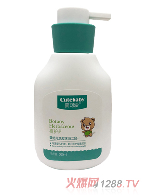 ��ɐ�2019��Ʒ���׃�ϴ�l(f��)��ԡ����һ 360ml