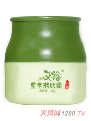 艾裕草本潤(rùn)膚霜