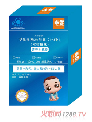 �����}�S����Dܛ�z�ң�1-3�q��ˮ����ζ