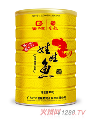 �V��(j��)�������~(y��)ȫ�I(y��ng)�B(y��ng)���׷ۣ��׃���