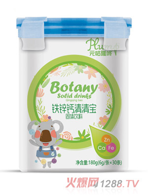 Ԫ��¡���F�\�}���匚