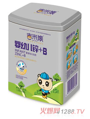 �������\+B�I�B(y��ng)�a(b��)�䄩