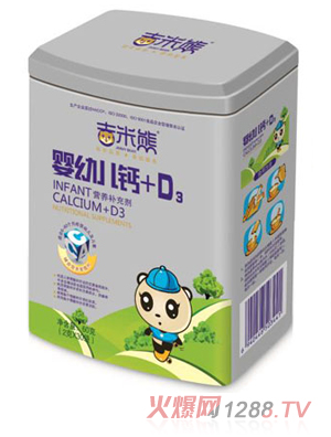 �������}+D3�I�B(y��ng)�a(b��)�䄩