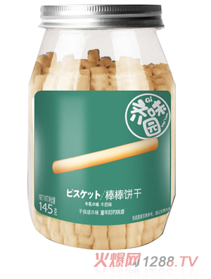 �Rζ�@����� 145g