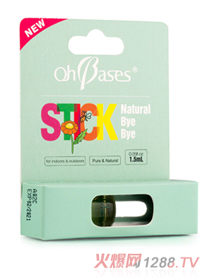 歐比信小小護膚油