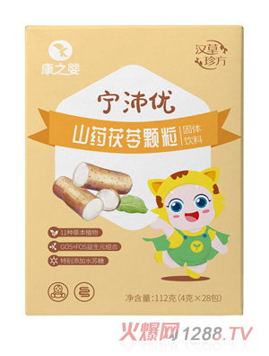 ��֮?hu��)댎��?y��u)ɽˎ�����w��