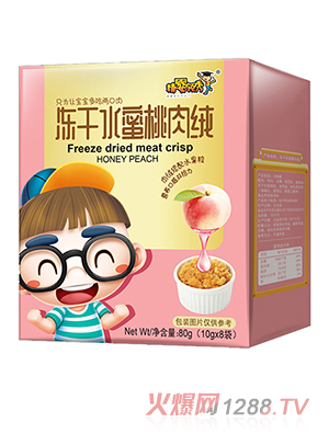 �����I(l��ng)�����ˮ������q