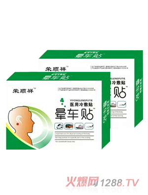 �s��镞܇(ch��)�N