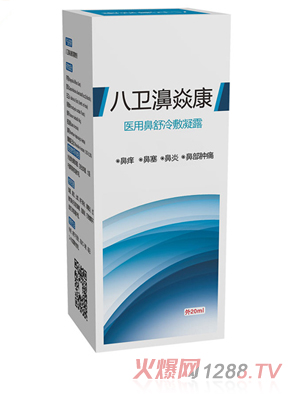 ������l(w��i)�t(y��)�ñ��������¶