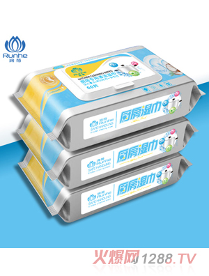 ���ɏN�����