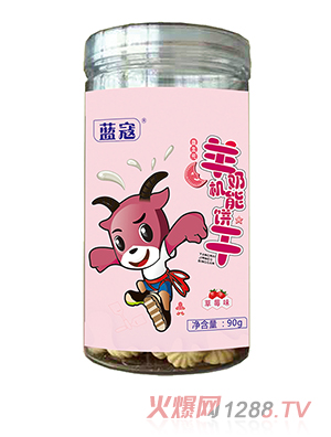 �{�����̙C��� ��ݮζ