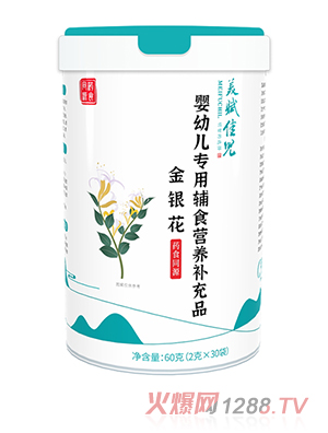 ���x�у����׃������oʳ�I�B(y��ng)�a��Ʒ ���y��