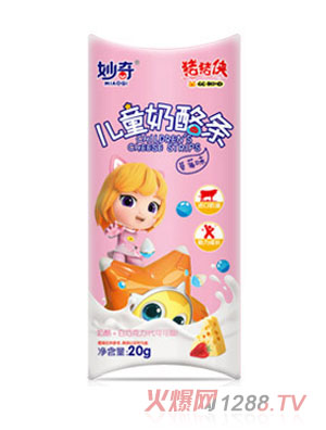 �i�i�b��ͯ���җl-��ݮζ