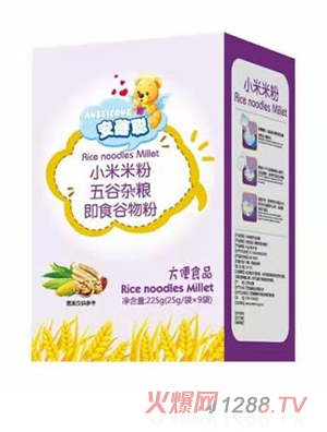 ����С���׷ۺ��b ����s�Z