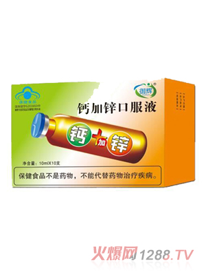 ���x�}���\�ڷ�Һ