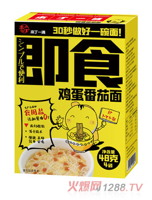 ������ʳ�u��������