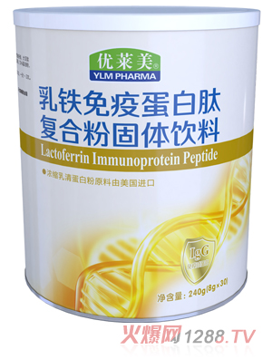 ��(y��u)�R�����F�����ďͺϷ۹��w���