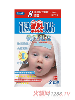 �������˟��N3�N�b