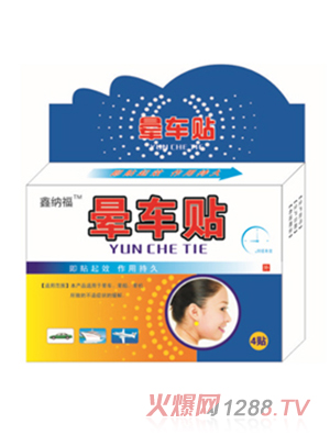 �μ{����܇(ch��)�N 4�N�b