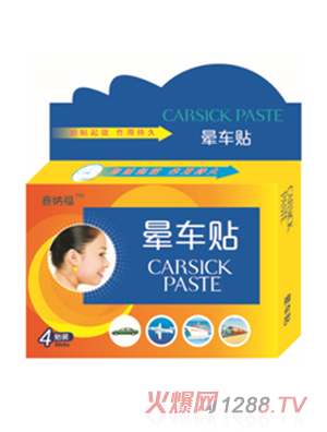 �μ{����܇(ch��)�N4�N�b