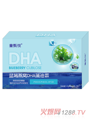 ͯ�琂�{(l��n)ݮ��CDHA�������z�ǹ�