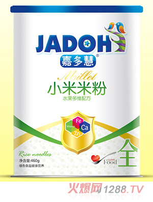 �ζ��ˮ����S�䷽-С���׷�