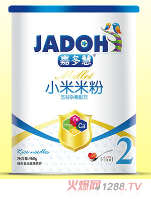 �ζ������s�Z�䷽-С���׷�