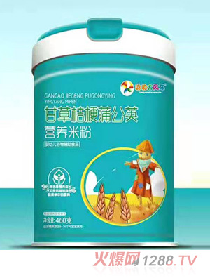 ������L(f��ng)܇�ʲݽ۹��ѹ�Ӣ�I�B(y��ng)�׷�