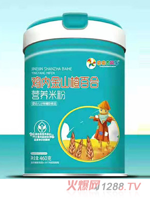 ������L(f��ng)܇�u��(n��i)��ɽ髰ٺϠI�B(y��ng)�׷�