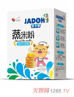 �ζ������Ԫ��S-���׷�(��)