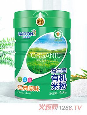 �ζ���������ЙC�׷�-��(j��ng)��ԭζ