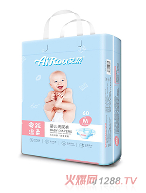 ����냺����ѝM60